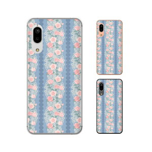 Android One S7 / X5 / X3 / X2 / X1 / S4 / S3 / S2 / S1 / 507SH ԕ35 KN [Y u[ sN [X XgCv X}z P[X n[h Jo[ AhCh CoC