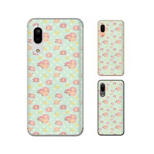 Android One S7 / X5 / X3 / X2 / X1 / S4 / S3 / S2 / S1 / 507SH �ԕ�36 �h�b�g ���� �O���[�� �s���N �J���C�C �X�}�z �P�[�X �n�[�h �J�o�[ �A���h���C�h���� ���C���o�C��