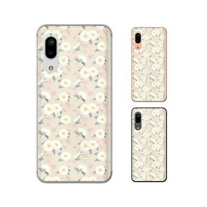 Android One S7 / X5 / X3 / X2 / X1 / S4 / S3 / S2 / S1 / 507SH ԕ37 x[W N[  zCg JCC X}z P[X n[h Jo[ AhCh CoC