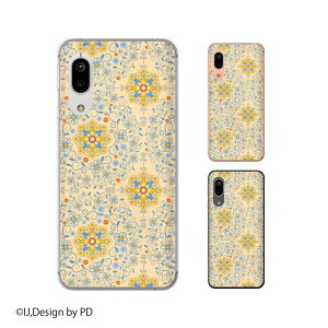 Android One S7 / X5 / X3 / X2 / X1 / S4 / S3 / S2 / S1 / 507SH �ԕ�1 �A�W�A�� �I�����W �J���C�C �X�}�z �P�[�X �n�[�h �J�o�[ �A���h���C�h���� ���C���o�C��