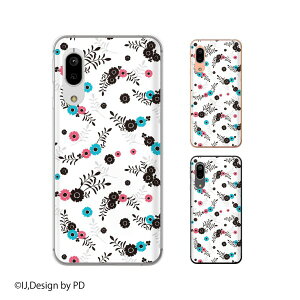 Android One S7 / X5 / X3 / X2 / X1 / S4 / S3 / S2 / S1 / 507SH �ԕ�9 �� �z���C�g �J���C�C �X�}�z �P�[�X �n�[�h �J�o�[ �A���h���C�h���� ���C���o�C��