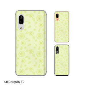 Android One S7 / X5 / X3 / X2 / X1 / S4 / S3 / S2 / S1 / 507SH �ԕ� ���� ���C�g�O���[�� �J���C�C �X�}�z �P�[�X �n�[�h �J�o�[ �A���h���C�h���� ���C���o�C��