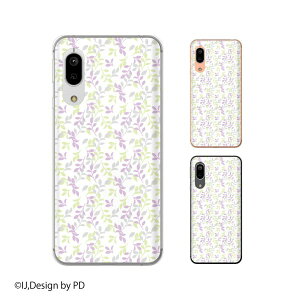 Android One S7 / X5 / X3 / X2 / X1 / S4 / S3 / S2 / S1 / 507SH �t����2 �O���[�� �p�[�v�� �� �z���C�g �J���C�C �X�}�z �P�[�X �n�[�h �J�o�[ �A���h���C�h���� ���C���o�C��