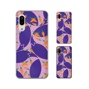 Android One S7 / X5 / X3 / X2 / X1 / S4 / S3 / S2 / S1 / 507SH a hq Ȃ  IV X}z P[X n[h Jo[ AhCh CoC