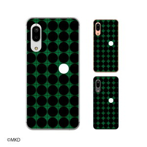 Android One S7 / X5 / X3 / X2 / X1 / S4 / S3 / S2 / S1 / 507SH �I�Z�� �Q�[�� ���� cool �X�}�z �P�[�X �n�[�h �J�o�[ �A���h���C�h���� ���C���o�C��