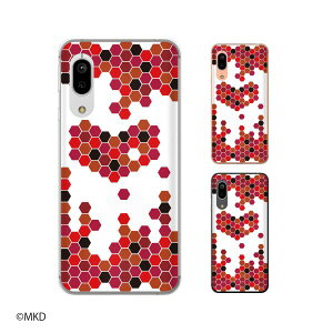 Android One S7 / X5 / X3 / X2 / X1 / S4 / S3 / S2 / S1 / 507SH Ȋ n[g Zp` sN cool X}z P[X n[h Jo[ AhCh CoC