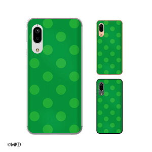 Android One S7 / X5 / X3 / X2 / X1 / S4 / S3 / S2 / S1 / 507SH ����mkd �O���[�� × �O���[�� �h�b�g ���킢�� �X�}�z �P�[�X �n�[�h �J�o�[ �A���h���C�h���� ���C���o�C��