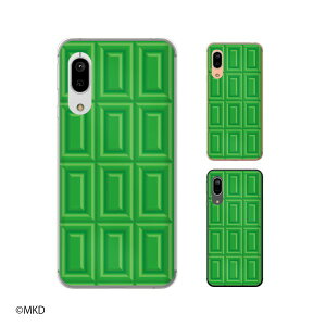 Android One S7 / X5 / X3 / X2 / X1 / S4 / S3 / S2 / S1 / 507SH �����`���R �O���[�� �X�C�[�c �`���R���[�g ���킢�� �X�}�z �P�[�X �n�[�h �J�o�[ �A���h���C�h���� ���C���o�C��