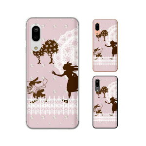 Android One S7 / X5 / X3 / X2 / X1 / S4 / S3 / S2 / S1 / 507SH AXƃETM svc̍1 sN[X hbg X}z P[X n[h Jo[ AhCh CoC