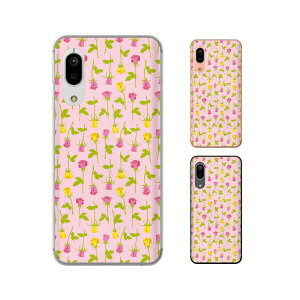 Android One S7 / X5 / X3 / X2 / X1 / S4 / S3 / S2 / S1 / 507SH ���[�Y9 �o�� �ԕ� �s���N �V���[�x�b�g�J���[ �J���C�C �X�}�z �P�[�X �n�[�h �J�o�[ �A���h���C�h���� ���C���o�C��