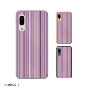 Android One S7 / X5 / X3 / X2 / X1 / S4 / S3 / S2 / S1 / 507SH XgCv p[v JCC X}z P[X n[h Jo[ AhCh CoC