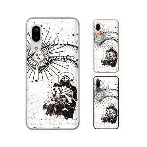 Android One S7 / X5 / X3 / X2 / X1 / S4 / S3 / S2 / S1 / 507SH ���z �L���X�g �_ ���� �I�T�� �X�}�z �P�[�X �n�[�h �J�o�[ �A���h���C�h���� ���C���o�C��