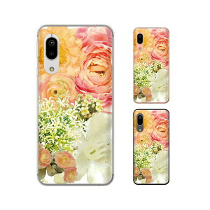 Android One S7 / X5 / X3 / X2 / X1 / S4 / S3 / S2 / S1 / 507SH  t[AW Jt X}z P[X n[h Jo[ AhCh CoC