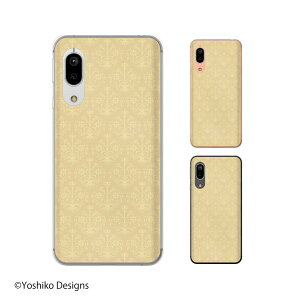 Android One S7 / X5 / X3 / X2 / X1 / S4 / S3 / S2 / S1 / 507SH �N���V�J��1 �x�[�W�� �A���e�B�[�N�� ��l�J���C�C �X�}�z �P�[�X �n�[�h �J�o�[ �A���h���C�h���� ���C���o�C��