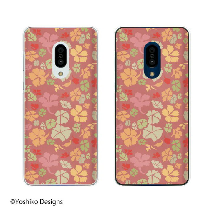 楽天市場】docomo ケース【AQUOS sense7 SH-53C /R7 SH-52C / wish2 SH 