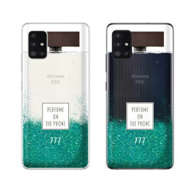 楽天市場 Galaxy S5 カバー かわいいの通販