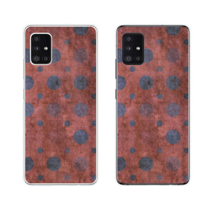 楽天市場】au ケース 【 Galaxy S23 SCG19 / A54 5G SCG21 / A23 5G 
