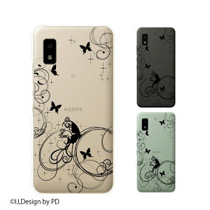 AQUOS wish / sense4 Plus / sense3 lite SH-RM12 / sense3 plus SH-RM11 / sense plus SH-M07 OWA[C1  VGbg  ubN JCC X}z P[X n[h Jo[ ANIX