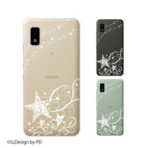 AQUOS wish / sense4 Plus / sense3 lite SH-RM12 / sense3 plus SH-RM11 / sense plus SH-M07 X^[VGbg  ꐯ  zCg JCC X}z P[X n[h Jo[ ANIX