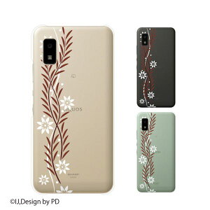 AQUOS wish / sense4 Plus / sense3 lite SH-RM12 / sense3 plus SH-RM11 / sense plus SH-M07 Ԃ͗ uE X}z P[X n[h Jo[ ANIX