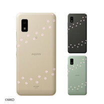 楽天市場】aquos sense4 未開封の通販