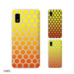 AQUOS wish / sense4 Plus / sense3 lite SH-RM12 / sense3 plus SH-RM11 / sense plus SH-M07 hbgOf[V CG[ IW X}z P[X n[h Jo[ ANIX