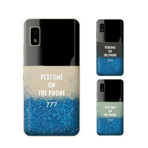 AQUOS wish / sense4 Plus / sense3 lite SH-RM12 / sense3 plus SH-RM11 / sense plus SH-M07  {g   u[ JCC X}z P[X n[h Jo[ ANIX