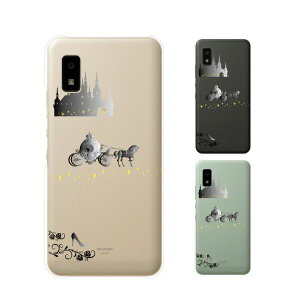 AQUOS wish / sense4 Plus / sense3 lite SH-RM12 / sense3 plus SH-RM11 / sense plus SH-M07 Vf   JCC X}z P[X n[h Jo[ ANIX