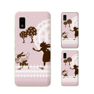 AQUOS wish / sense4 Plus / sense3 lite SH-RM12 / sense3 plus SH-RM11 / sense plus SH-M07 AXƃETM svc̍1 sN[X hbg X}z P[X n[h Jo[ ANIX