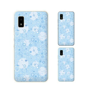 AQUOS wish / sense4 Plus / sense3 lite SH-RM12 / sense3 plus SH-RM11 / sense plus SH-M07 �p�^�[��27 ���F �� �u���[ �h�b�g �L���L�� �J���C�C �X�}�z �P�[�X �n�[�h �J�o�[ �A�N�I�X