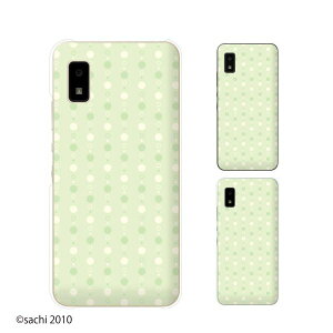 AQUOS wish / sense4 Plus / sense3 lite SH-RM12 / sense3 plus SH-RM11 / sense plus SH-M07 hbg  O[ V[xbgJ[ JCC X}z P[X n[h Jo[ ANIX