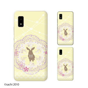 AQUOS wish / sense4 Plus / sense3 lite SH-RM12 / sense3 plus SH-RM11 / sense plus SH-M07 ETM4 Vg [X CG[ JCC X}z P[X n[h Jo[ ANIX