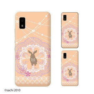 AQUOS wish / sense4 Plus / sense3 lite SH-RM12 / sense3 plus SH-RM11 / sense plus SH-M07 ETM4 Vg [X IW JCC X}z P[X n[h Jo[ ANIX