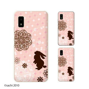 AQUOS wish / sense4 Plus / sense3 lite SH-RM12 / sense3 plus SH-RM11 / sense plus SH-M07 ETM3 sNhbg [X JCC X}z P[X n[h Jo[ ANIX