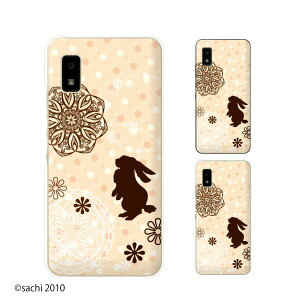 AQUOS wish / sense4 Plus / sense3 lite SH-RM12 / sense3 plus SH-RM11 / sense plus SH-M07 ETM3 IWhbg [X JCC X}z P[X n[h Jo[ ANIX