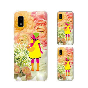 AQUOS wish / sense4 Plus / sense3 lite SH-RM12 / sense3 plus SH-RM11 / sense plus SH-M07  t[AW  Jt X}z P[X n[h Jo[ ANIX