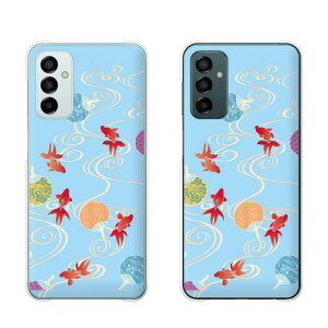 Galaxy M23 5G a Ƃ   F X}z P[X n[h Jo[ MNV[ SIMt[