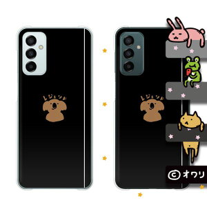 Galaxy M23 5G fUCi[Y : I uWFh -RA-vX}z n[h P[X Jo[ MNV[ SIMt[