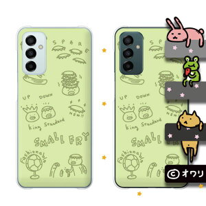 Galaxy M23 5G fUCi[Y : I uLۖۂ̃JbpvX}z n[h P[X Jo[ MNV[ SIMt[