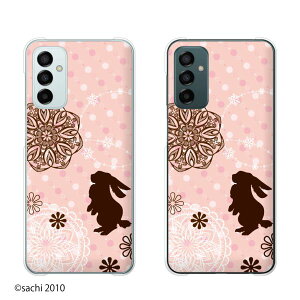 Galaxy M23 5G ETM3 sNhbg [X JCC X}z P[X n[h Jo[ MNV[ SIMt[