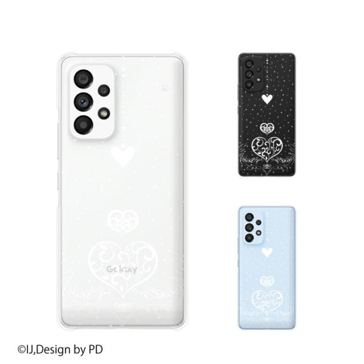 楽天市場】au ケース 【 Galaxy S23 SCG19 / A54 5G SCG21 / A23 5G 