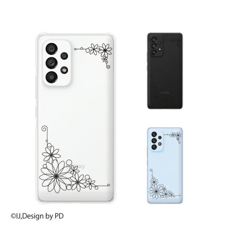 楽天市場】au ケース 【 Galaxy S23 SCG19 / A54 5G SCG21 / A23 5G 