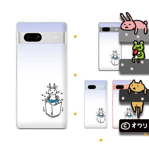 Google Pixel 7a / Pixel 3a / Pixel 3a XL / Pixel 3 / Pixel 3 XL fUCi[Y : I u@邮vX}z n[h P[X Jo[ O[O sNZ3