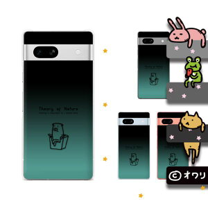 Google Pixel 7a / Pixel 3a / Pixel 3a XL / Pixel 3 / Pixel 3 XL �f�U�C�i�[�Y : �I���� �u�u�^�̍����_�v�X�}�z �n�[�h �P�[�X �J�o�[ �O�[�O�� �s�N�Z��3