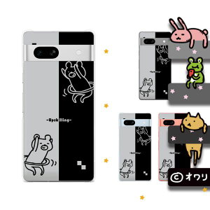 Google Pixel 7a / Pixel 3a / Pixel 3a XL / Pixel 3 / Pixel 3 XL fUCi[Y : I uN}tt[vvX}z n[h P[X Jo[ O[O sNZ3