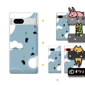 Google Pixel 7a / Pixel 3a / Pixel 3a XL / Pixel 3 / Pixel 3 XL fUCi[Y : I ulRDvX}z n[h P[X Jo[ O[O sNZ3