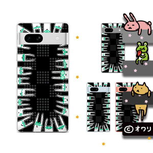 Google Pixel 7a / Pixel 3a / Pixel 3a XL / Pixel 3 / Pixel 3 XL fUCi[Y : I uETMɈ͂܂EKlver.vX}z n[h P[X Jo[ O[O sNZ3