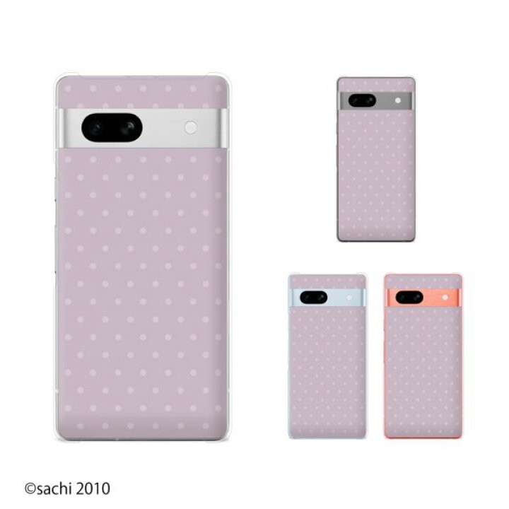 楽天市場】Google Pixel 7a / Pixel 3a / Pixel 3a XL / Pixel 3  