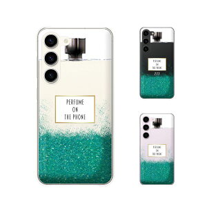 au �P�[�X �y Galaxy S23 SCG19 / A54 5G SCG21 / A23 5G SCG18 / S22 SCG13 / S22 Ultra SCG14 / A53 5G SCG15 / A51 5G SCG07 �z ���� �{�g�� ���^�� �� �G�������h�O���[�� �^�[�R�C�Y �J���C�C �X�}�z �P�[�X �n�[�h �J�o�[