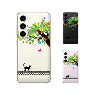 au P[X y Galaxy S23 SCG19 / A54 5G SCG21 / A23 5G SCG18 / S22 SCG13 / S22 Ultra SCG14 / A53 5G SCG15 / A51 5G SCG07 z lRƎ؂̐  L  X}z P[X n[h Jo[